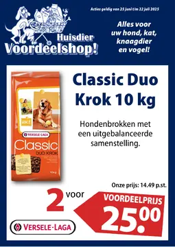 Huisdiervoordeelshop folder voorblad