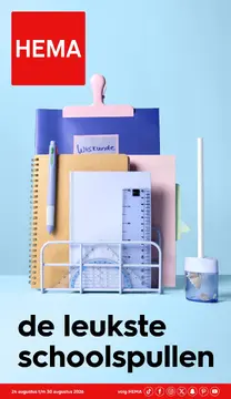 HEMA folder voorblad