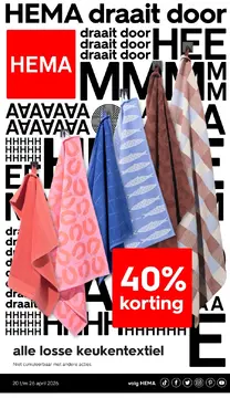 HEMA folder voorblad