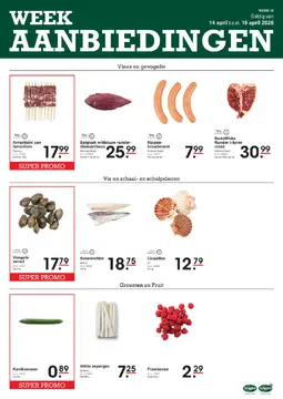 Sligro folder voorblad