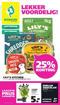 Ranzijn tuin & dier folder voorblad
