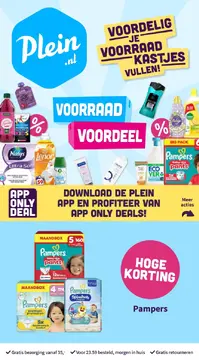 Plein.nl folder voorblad