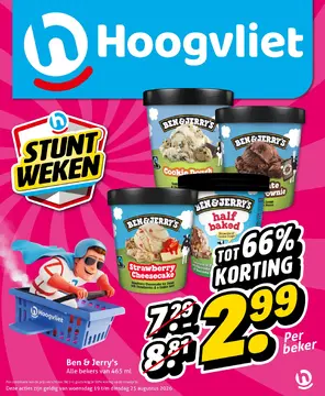 Hoogvliet folder voorblad