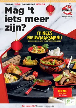 Renmans folder voorblad