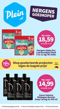 Plein.be folder voorblad