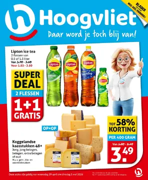 Hoogvliet folder voorblad