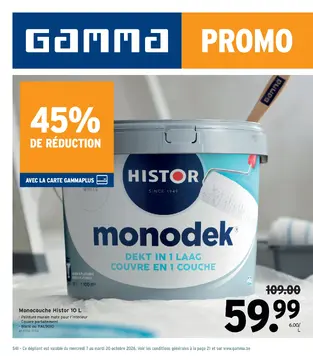 GAMMA couverture de brochure