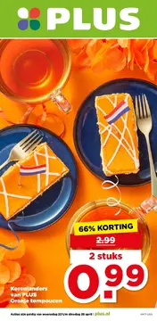 PLUS folder voorblad