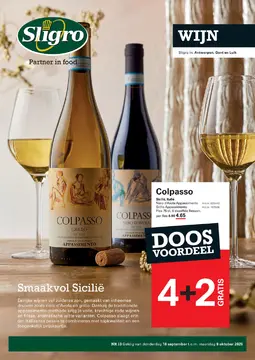 Sligro folder voorblad
