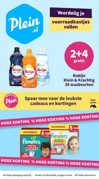 Plein.be folder voorblad