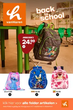 vanHaren Schoenen folder voorblad