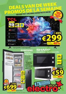 ElectroStock couverture de brochure