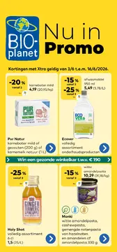 Bio-Planet folder voorblad
