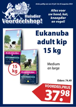Huisdiervoordeelshop folder voorblad