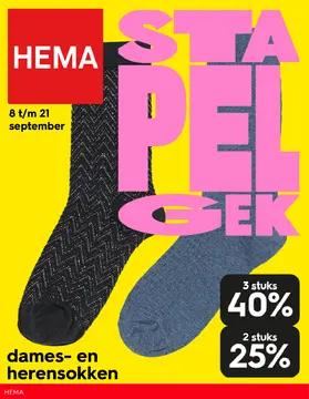 HEMA folder voorblad