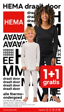 HEMA folder voorblad