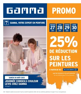 GAMMA couverture de brochure