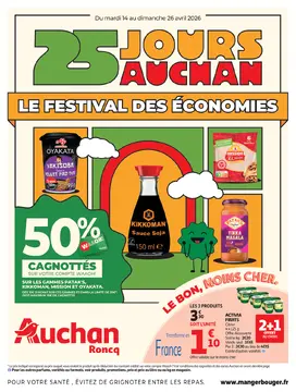 Auchan Roncq couverture de brochure