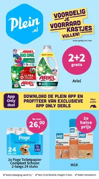 Plein.be folder voorblad