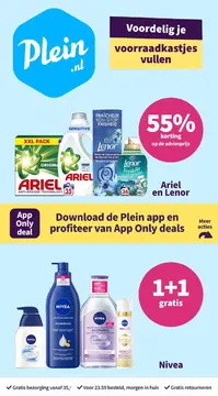 Plein.be folder voorblad