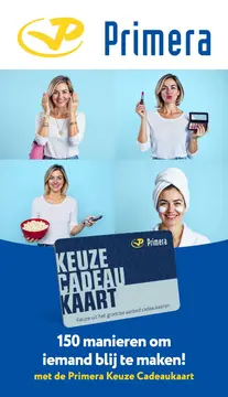 Primera folder voorblad