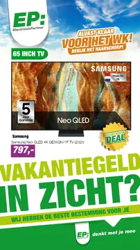 ElectronicPartner folder voorblad