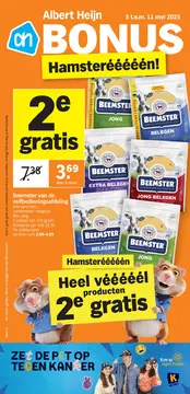 Albert Heijn folder voorblad