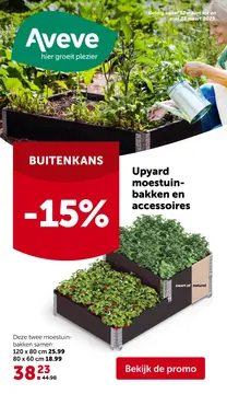 Aveve folder voorblad