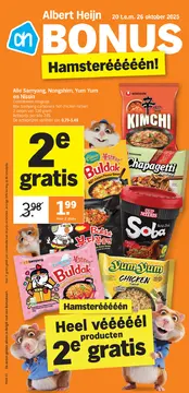 Albert Heijn folder voorblad