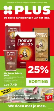 PLUS folder voorblad