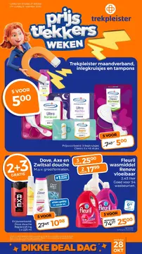 Trekpleister folder voorblad