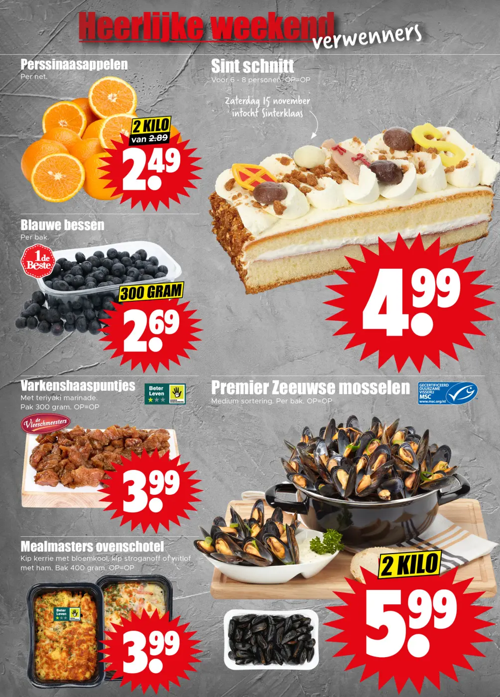 Actuele folders en aanbiedingen deze week | AlleFolders