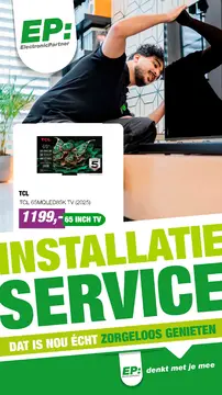 ElectronicPartner folder voorblad