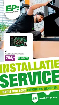 ElectronicPartner folder voorblad