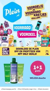 Plein.nl folder voorblad
