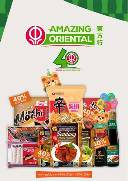 Amazing Oriental folder voorblad