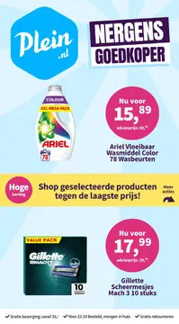 Plein.be folder voorblad