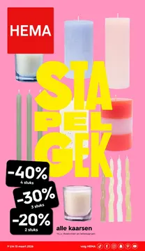 HEMA folder voorblad