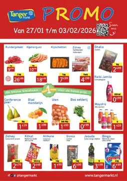 Tanger Markt folder voorblad