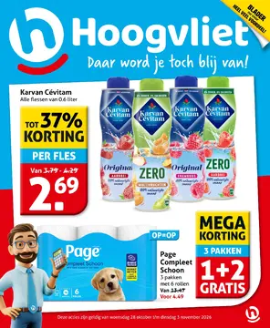 Hoogvliet folder voorblad