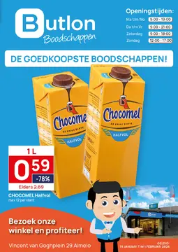 Butlon folder voorblad