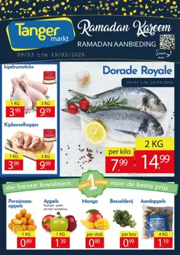 Tanger Markt folder voorblad
