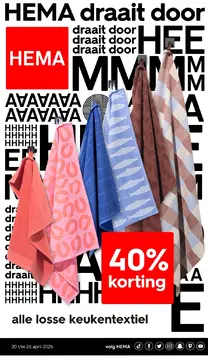 HEMA folder voorblad