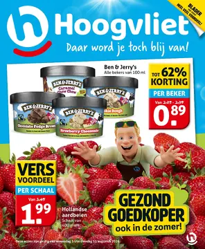 Hoogvliet folder voorblad