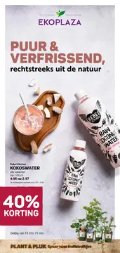 Ekoplaza folder voorblad