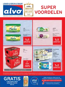 Alvo folder voorblad