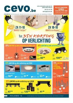 Cevo folder voorblad