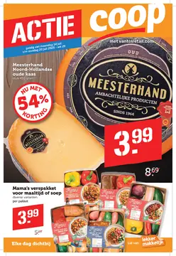 Coop folder voorblad