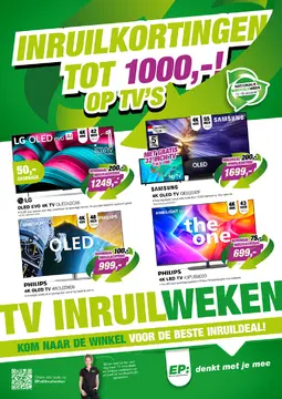 ElectronicPartner folder voorblad