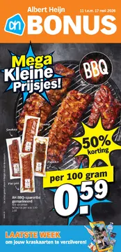 Albert Heijn folder voorblad